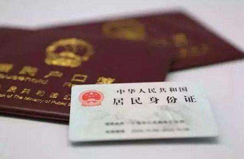 江门亲子鉴定.jpg