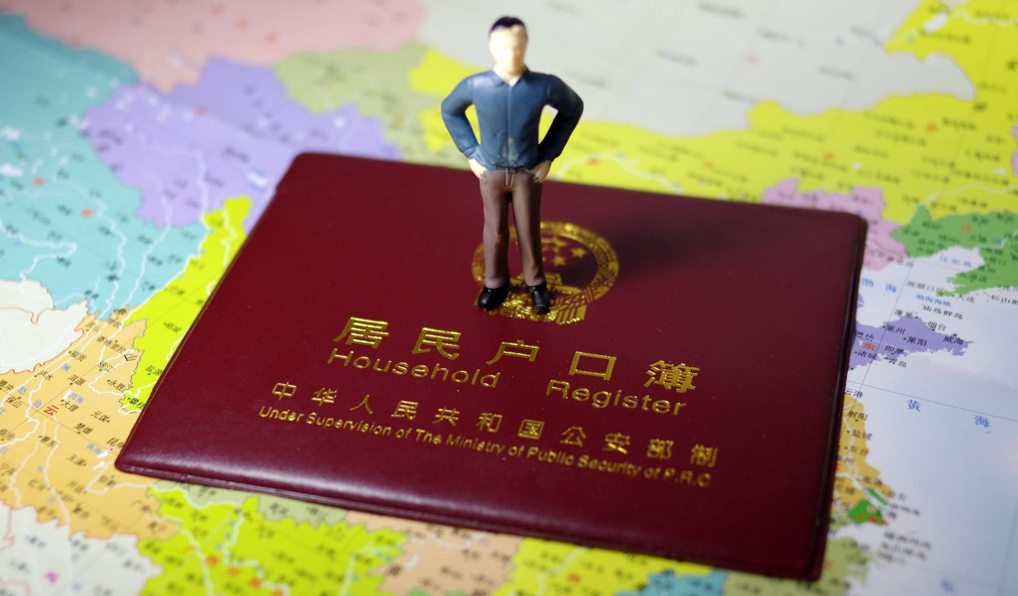 孩子都六岁了，还得给户口做亲子鉴定？.jpg