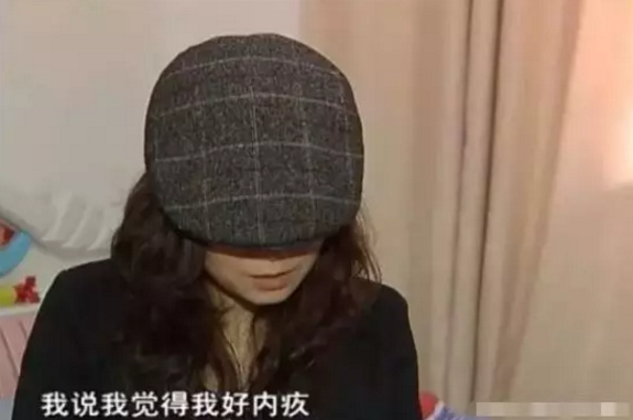 女儿的身世让他压抑了四年，亲子鉴定结果... (3).png