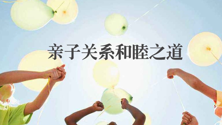 作者